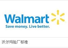 外貿(mào)驗廠全解析 主要種類、針對對象、費用與咨詢服務(wù)指南