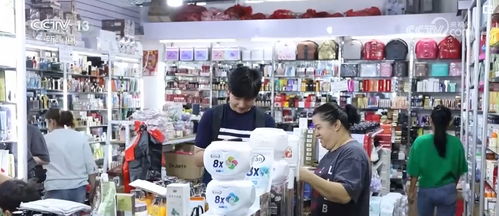 中國外貿質升量穩(wěn)利好積聚，多邊貿易火熱升騰釋放經濟強勁動力